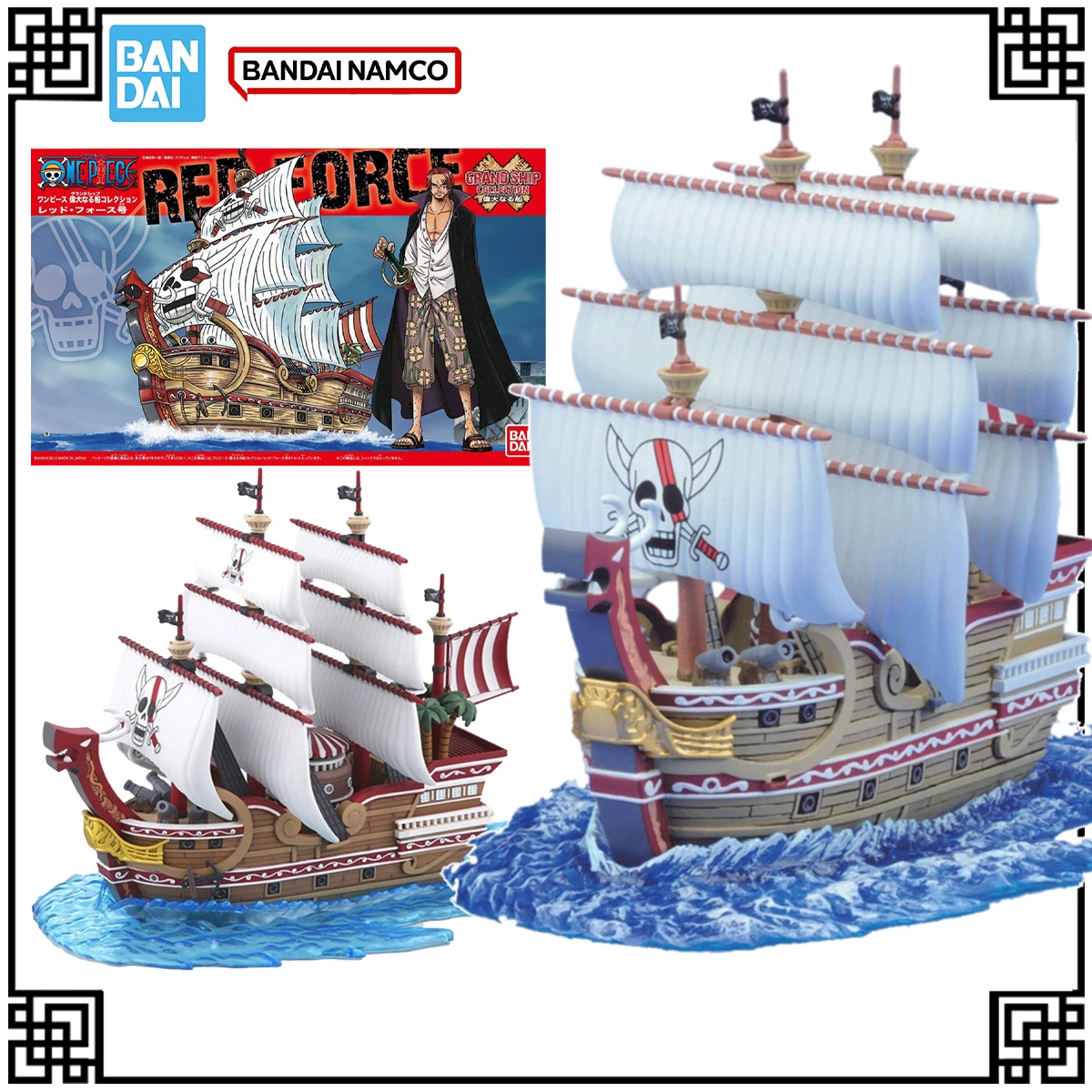

In Stock Bandai Genuine Original FRS One Piece GRAND SHIP Anime Figure RED FORCE Action Figures Toys Boys Gifts Christmas Gifts