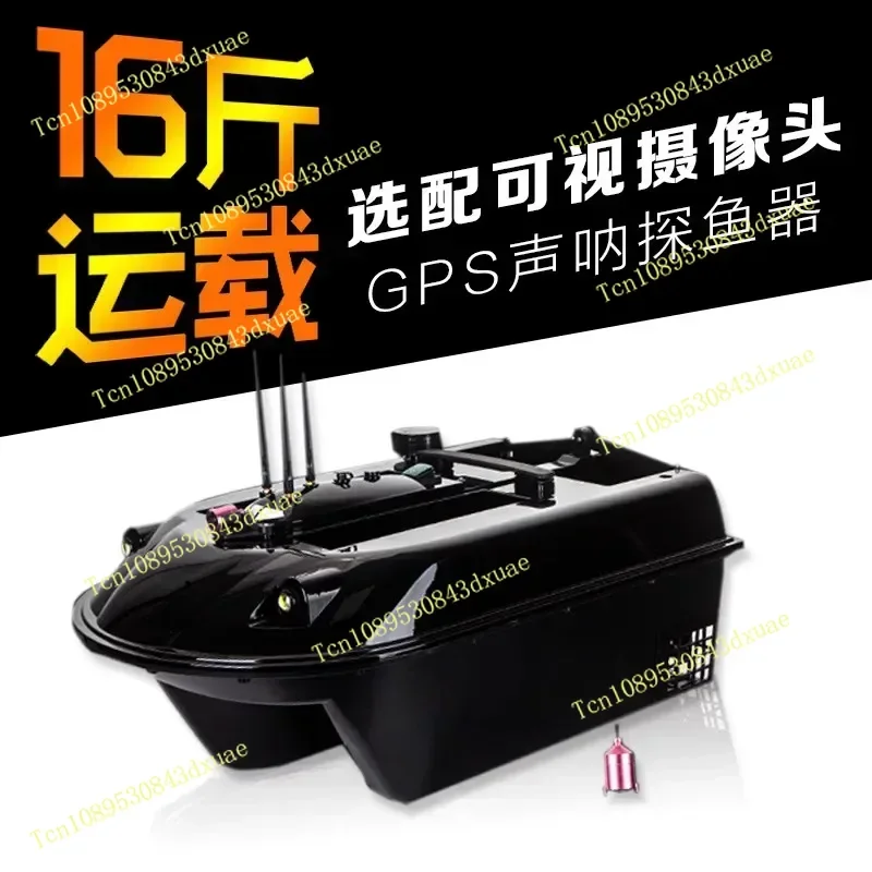 The high-power sonar fish detector of the nesting ship sends hooks and baits, and the ship returns home
