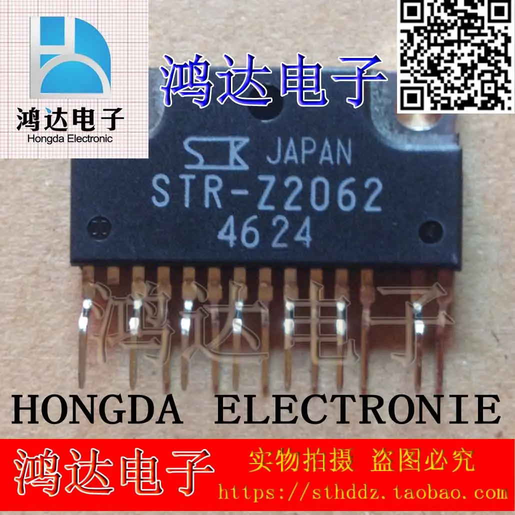 STR-Z2062 STRZ2062 M1005 10 PEÇAS
