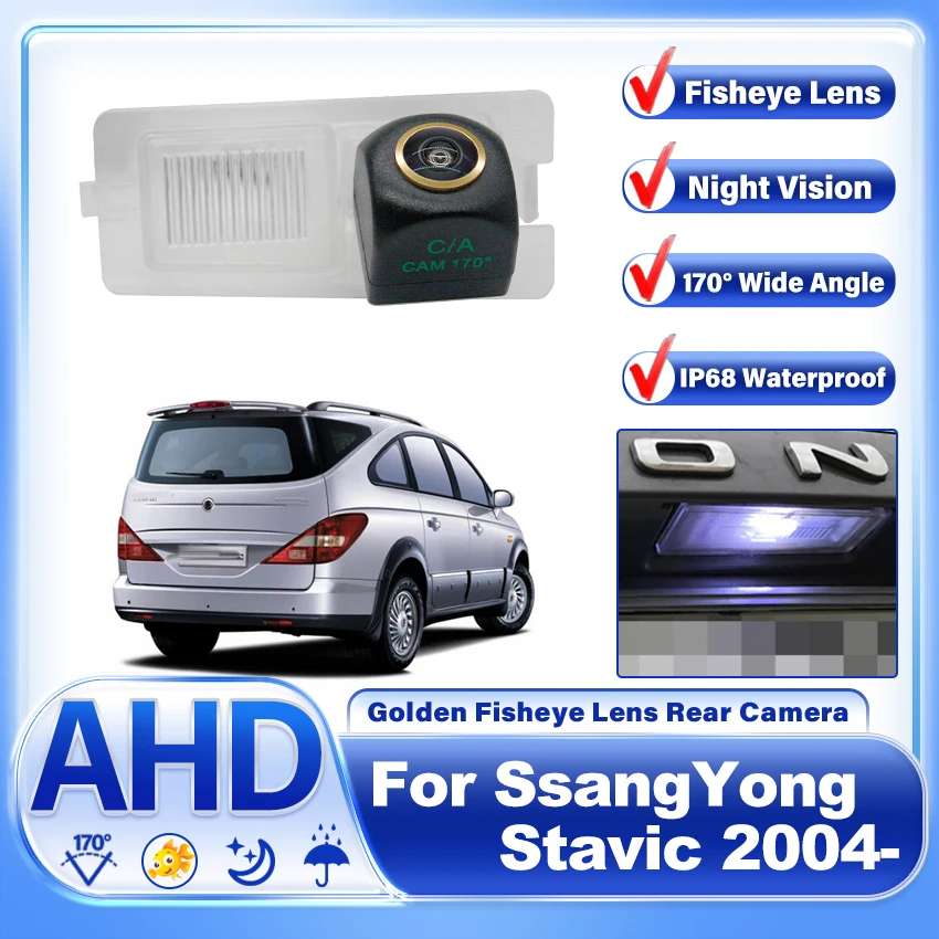

CCD HD Camera 1080P 170° AHD Fisheye lens Car Rear View Camera For Ssangyong Stavic Rodius Rexton Kyron Korando Actyon Sports