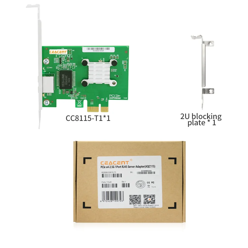 CC8115-T1 AQC115 PCI-E 2.0 x1 منفذ واحد RJ45 2.5Gb/s بطاقة شبكة سطح المكتب انخفاض استهلاك الطاقة