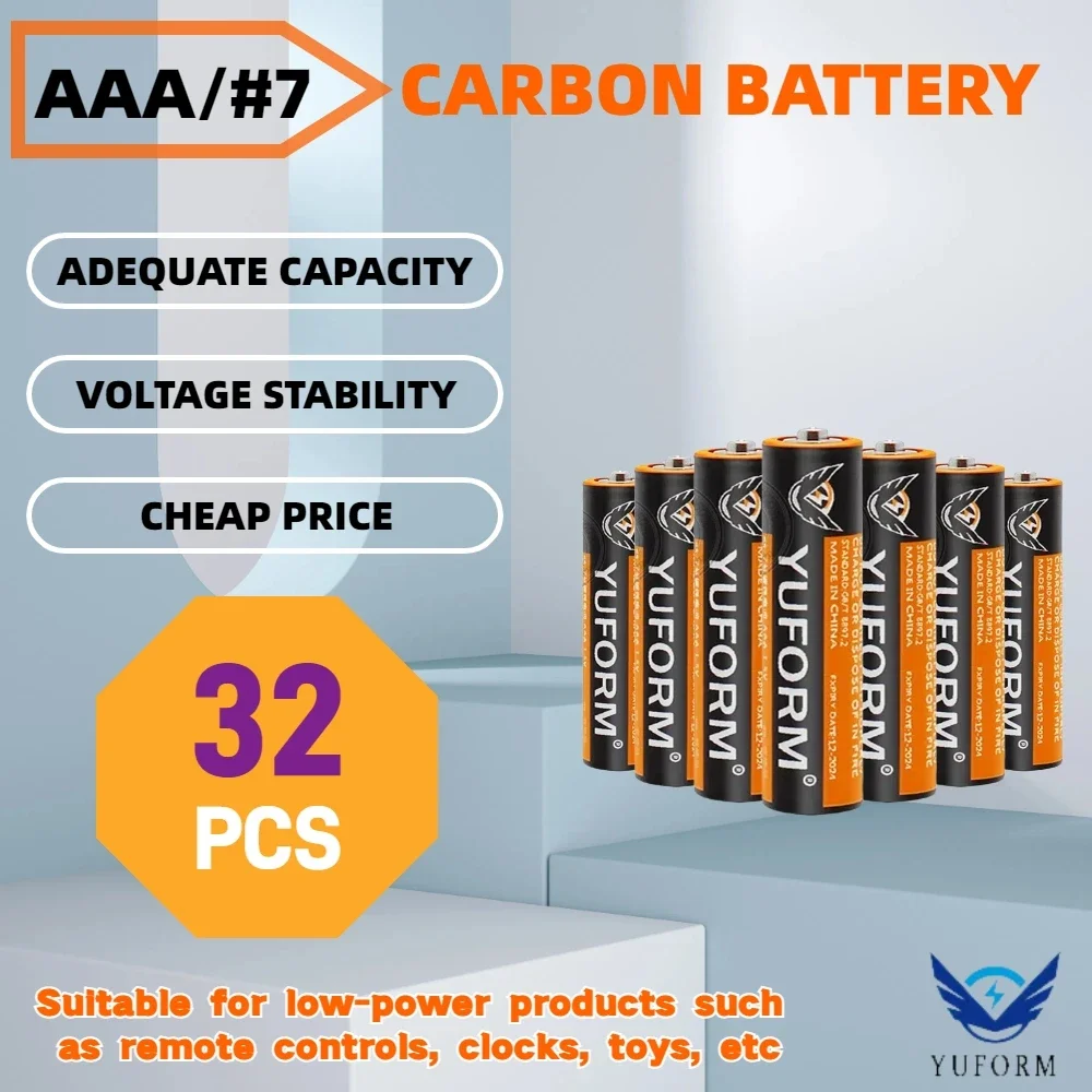 1.5V AAA carbon batteries, suitable for flashlights, toys, cameras, and high power consuming electronic products