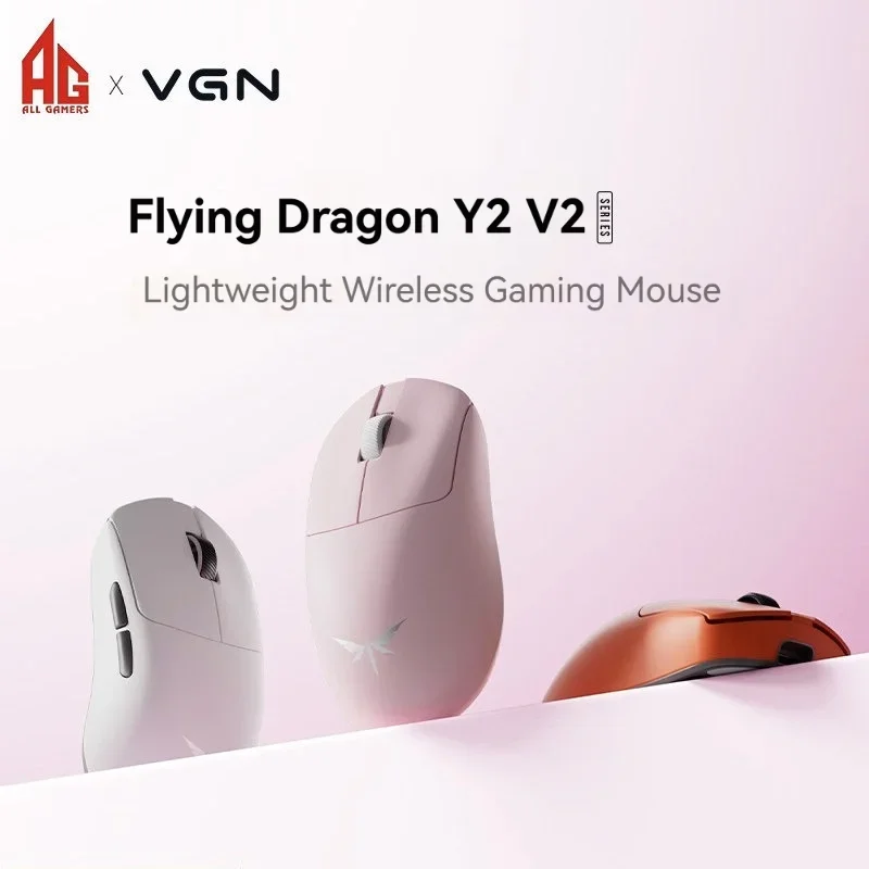 VGN Dragonfly Y2 V2 Tri-Mode Wireless Mouse PAW3955 8K Lightweight Ergonomic Gaming Low Latency 500mAh Small Medium Hands for PC