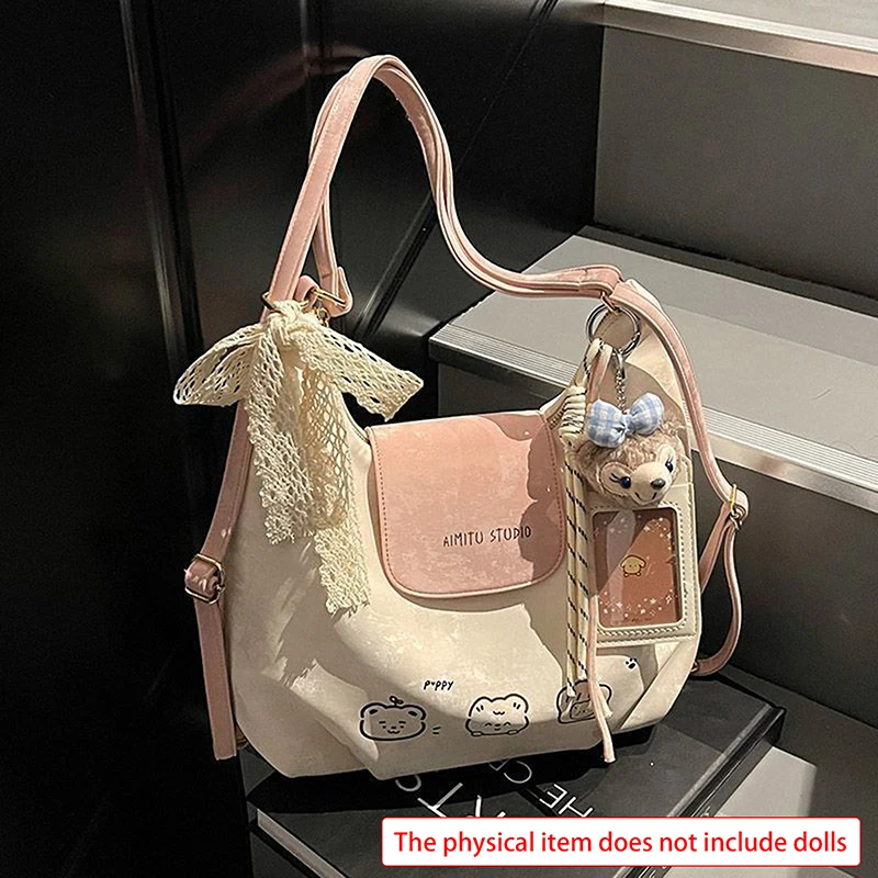 

Trendy Cute Tote Bag 2025 New Model Large Capacity Single-shoulder Bag Light Weight Short Commute Backpack