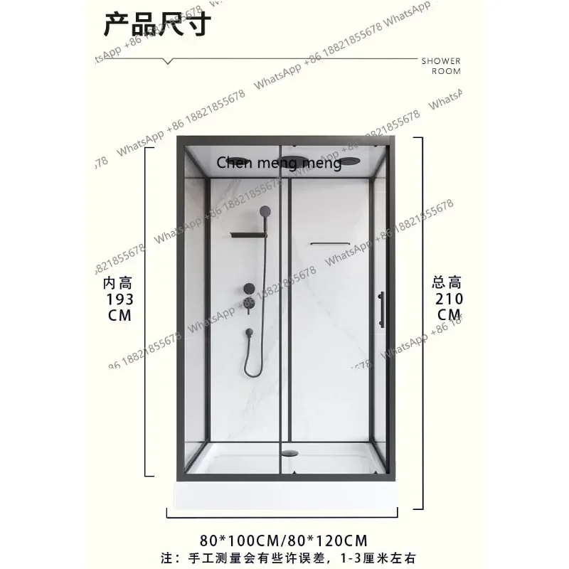 D178  Shower room Tempered glass Household partition Bathroom Integrated simple bath Sauna