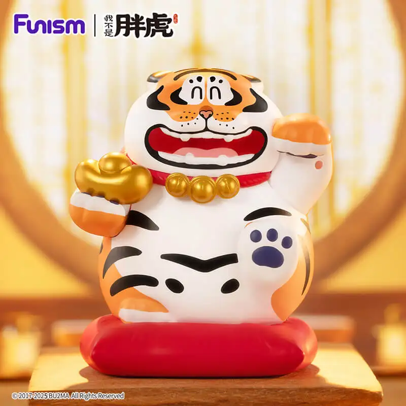 FUNISM ألكسندر ذا فات تايجر فورتشن تايجر سلسلة صندوق أعمى أرقام ألعاب الحركة الشكل هدية عيد ميلاد لعبة طفل