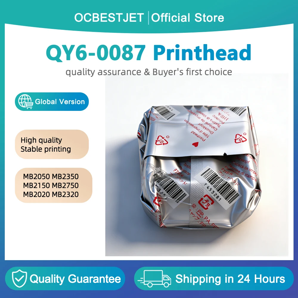 Print head For Canon QY6-0087 Printhead For Canon MB2050 MB2350 MB2150 MB2750 MB2020 MB2320 MB2120 MB2340 MB2040 MB2140 printer