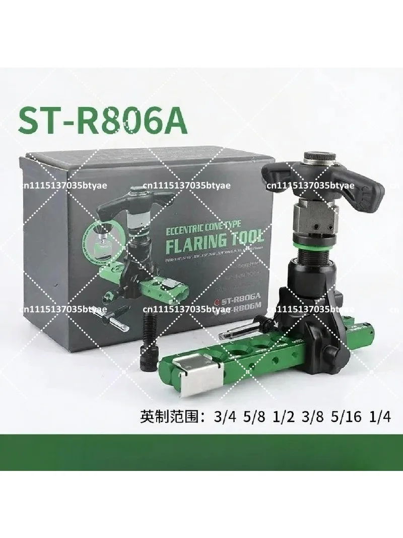 Copper Tube Expander Tool Kit, HVAC Flaring Tool, Manual Pipe Port Enlargement Machine for AC Refrigerator