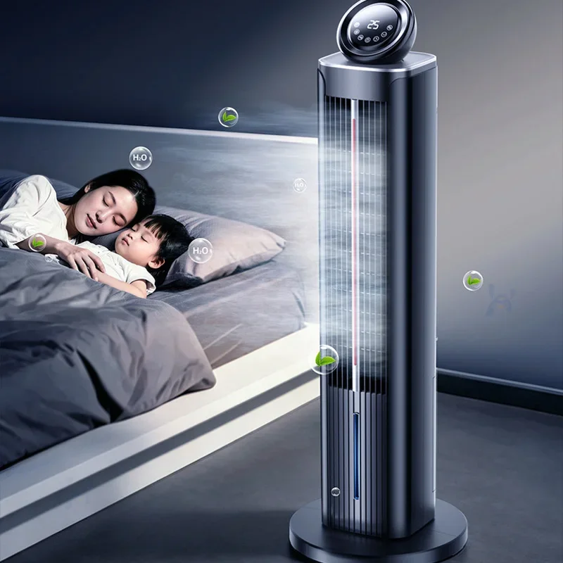 Cooling and Air Conditioning Fan, Household Floor-Standing Water-Cooled Quiet Electric Fan, Portable Bedroom Cooling Fan
