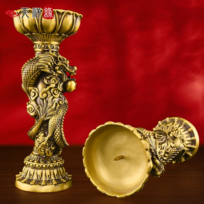 

Dragon and Phoenix Candle Holder Ornament Pure Brass Candle Holder Household