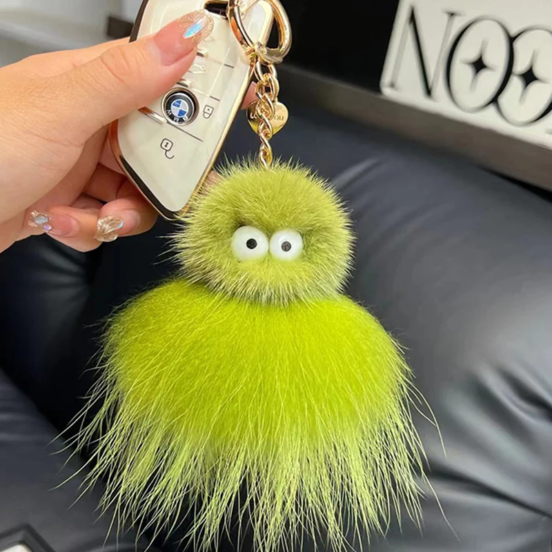 Mink Baby Octopus Keychain Furry Racoon Keyring Bag Charms Keychain For Bags 12CM Key-Pendant Pompoms Keyring Holder Bag Decor