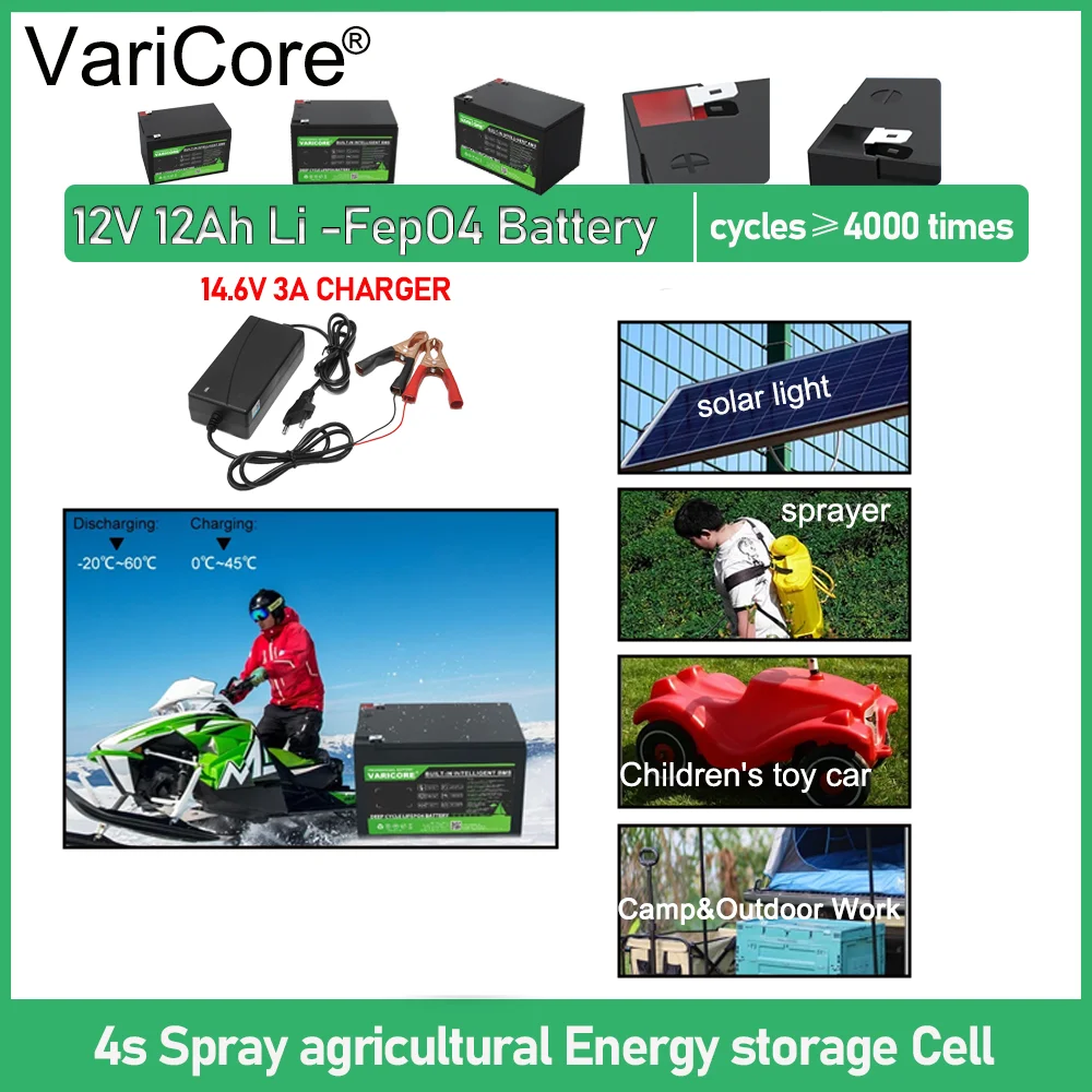 

VariCore 12 В/12,8 В 12 Ач LiFePO4 32700 Литий-железо-фосфатный аккумулятор Спрей сельскохозяйственный Распылитель для хранения энергии