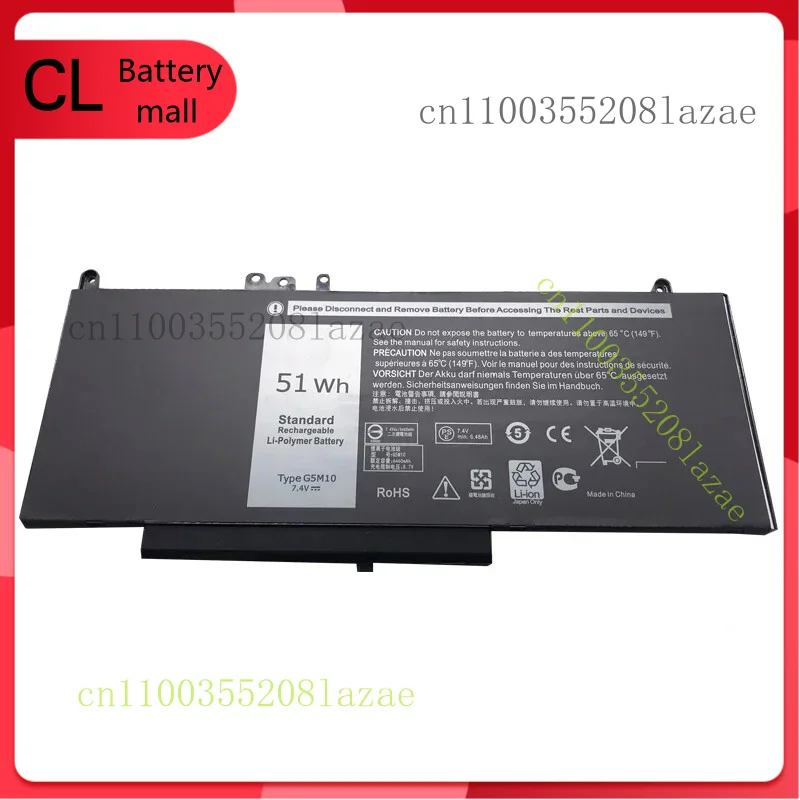 

Аккумулятор G5M10 для ноутбука Dell Latitude E5450 E5550 15,6 дюйма WYJC2 8V5GX 7,4 В 51 Втч