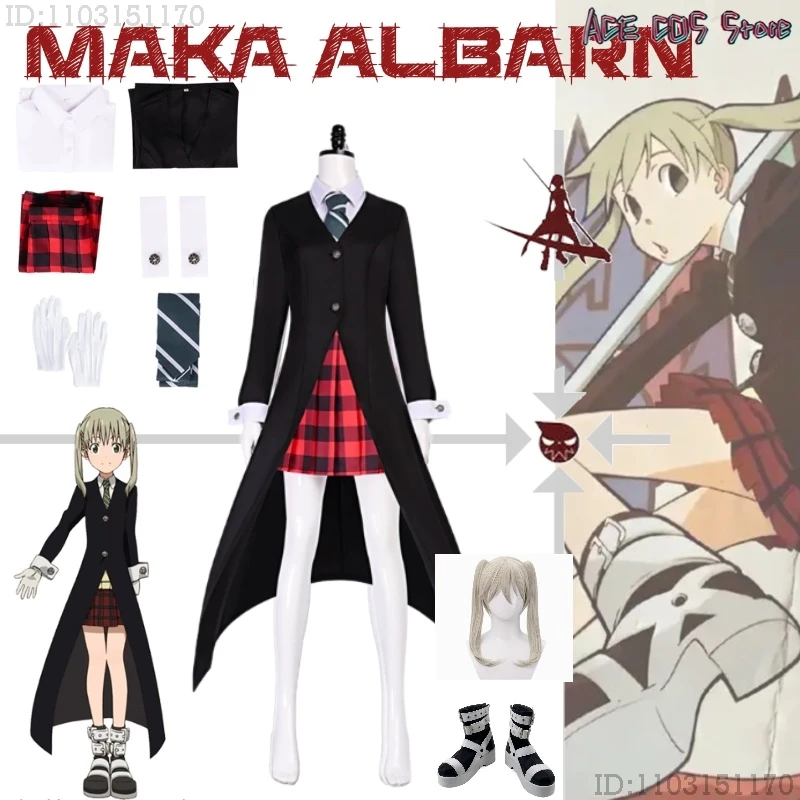 

SOUL Maka EATER Albarn Craftswoman Maiden A Girl Wielding A War Scythe And Really Like "PONPOKO" Cosplay Costume Anime Full Suit