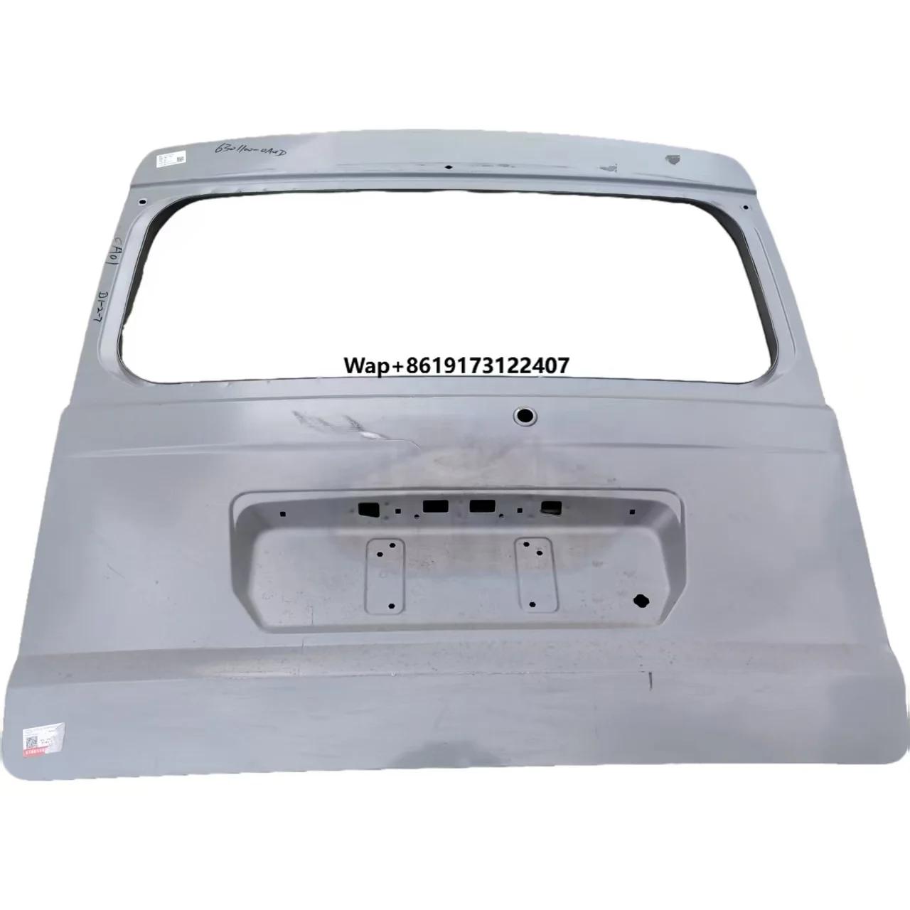 

High Quality Original Factory C37 6301100-CA01D Trunk Lid