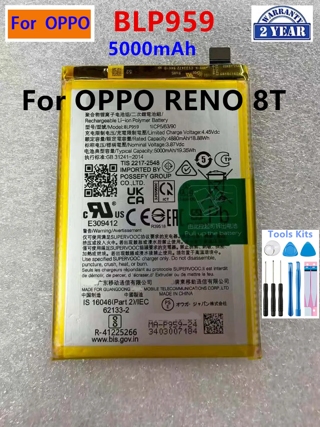 ELLENNE BATTERIA PER OPPO REALME 12+ PLUS|REALME 12|BLPA43 + KIT ATTREZZI | Batteria per OPPO REALME 12+ PLUS | REALME 12 | BLPA43 - Nuova con Kit attrezzi per lo smontaggio ELLENNE BATTERIA PER OPPO REALME 12+ PLUS|REALME 12|BLPA43 + KIT ATTREZZI | Batteria per OPPO REALME 12+ PLUS | REALME 12 | BLPA43 - Nuova con Kit attrezzi per lo smontaggio