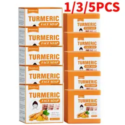 1/3/5PCS Turmeric Cleansing Soap Facial Repair Gentle Cleansing Moisturizing Moisture Non-Sticky Clear Cleansing Products