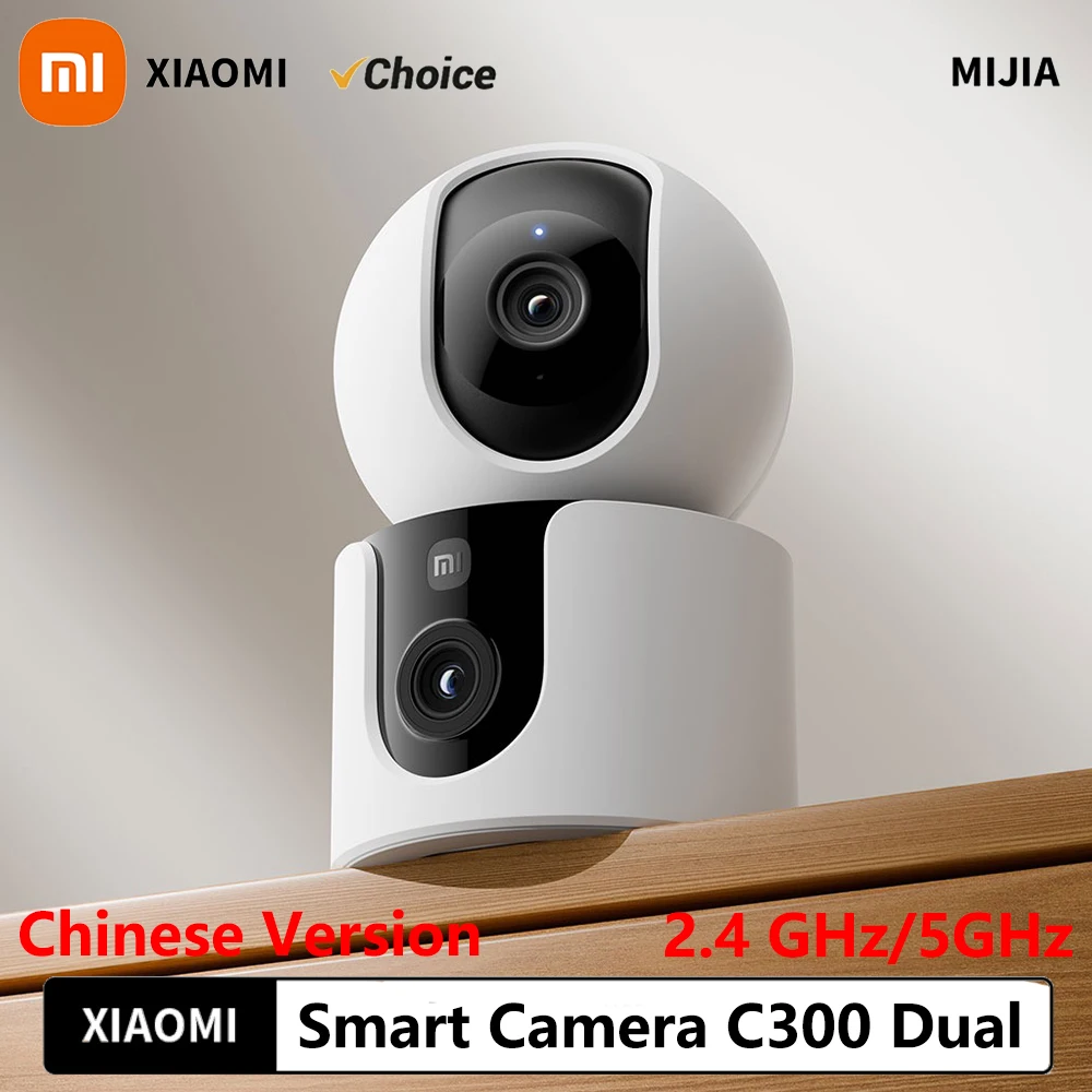 

XIAOMI Smart Camera C300 Версия с двойной камерой, 360 ° 3MP WiFi 6, радионяня домашней безопасности, камера для домашних животных, китайская версия с адаптером-