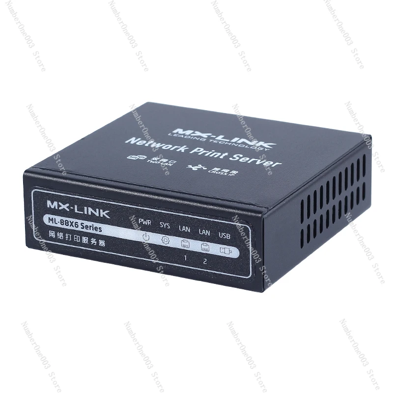 

MX-LINK Двухпортовый сетевой USB-сервер для совместного использования печати через локальное устройство для совместного использования принтеров