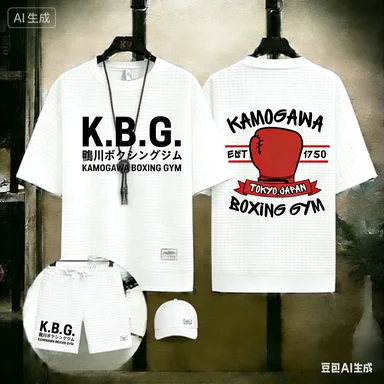 

Men's Hajime no Ippo Kamogawa Boxing Gym Print 2 Piece Outfit Waffle Knit T-Shirt + Shorts Set Anime Boxing Streetwear Tracksuit