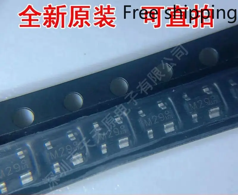 2SC5066-Y F5018-S-TB16RB IP4223CZ6 BF909R SN74CBTLV3125RGYR LM1881MX 100% новый оригинал на складе.