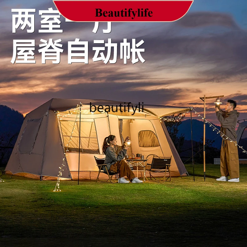 

Outdoor Camping Roof Tent Roof Automatic Tent Two-Bedroom One-Living Room Outdoor Building-Free Tent H