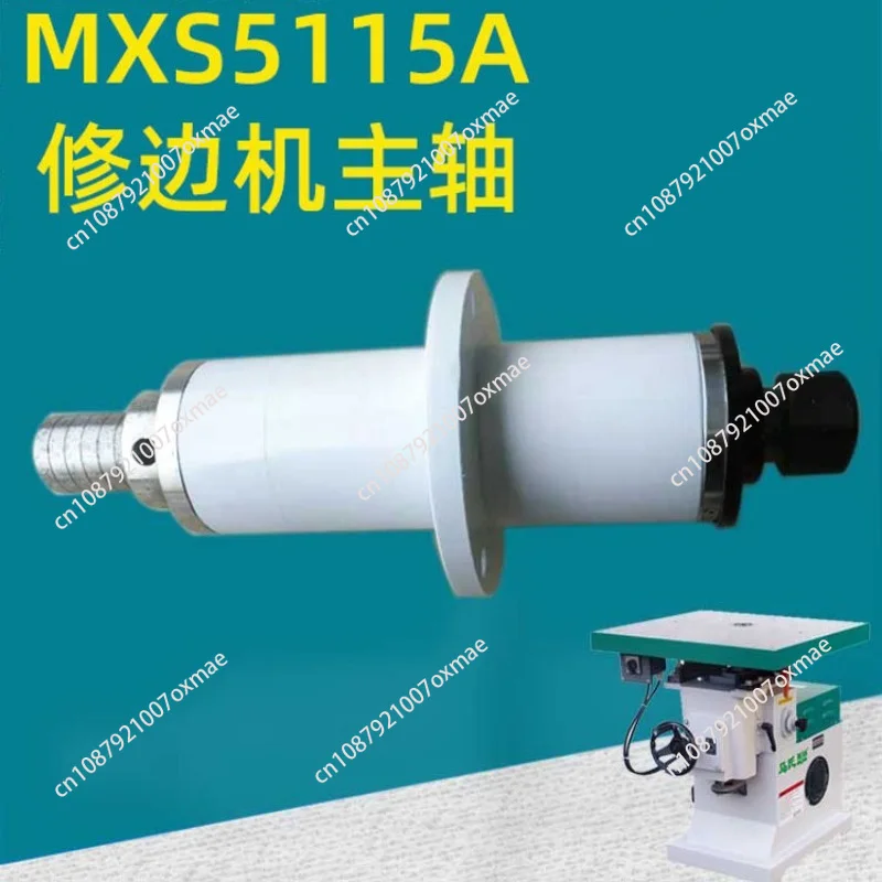 For MXS5115A Router Spindle, Trimmer Spindle, Total Length 354MM