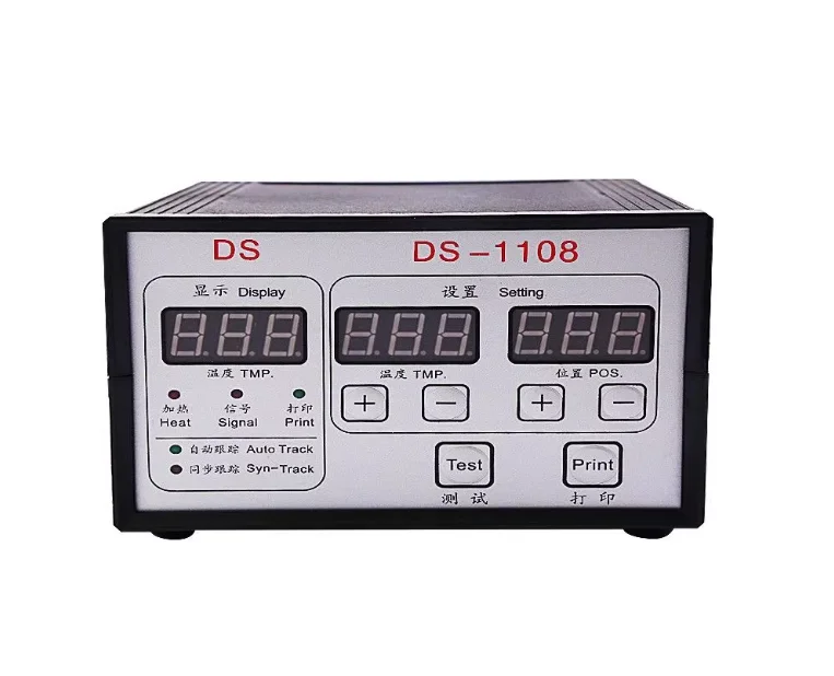 DS1108 Ink Wheel Coder DS-1188 Packaging Coder Control Box