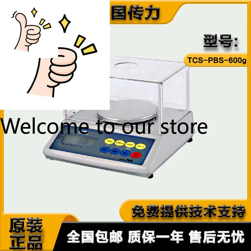 American Transcell Electronic Balance Electronic Counting Table Says TCS-PBS-600g Original And Genuine