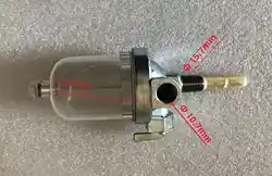 Foton FT65.50.033 Sediment bowl , FOTON / FT / Lovol tractor engine parts
