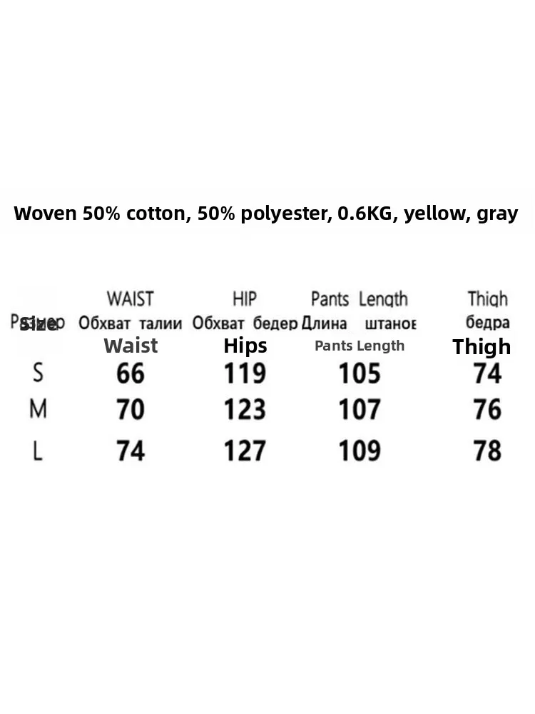 High Waist Wide Leg Pants Women's Casual Loose Drapey Rockabilly Street Style American Loose Fit Trousers Leopard Print
