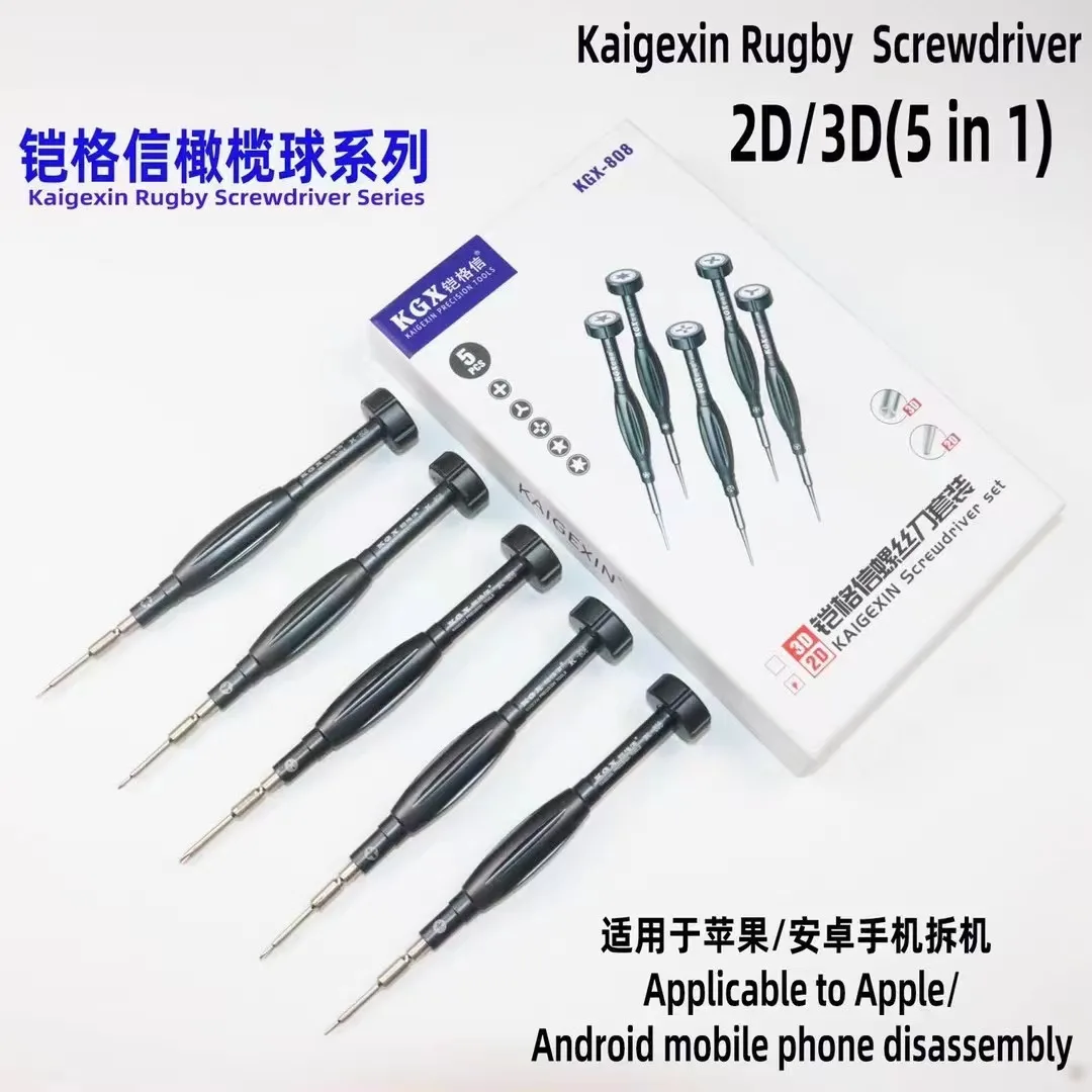 

KaiGeXin Rugby screwdirver for mobile LCD Screen Dismantling Combat Screwdriver Set Tools/repair tools/5 in 1/Mobile Repair tool