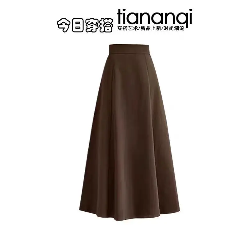 الربيع والخريف مجموعة عادية المرأة جو مخطط محبوك سترة + تنورة التخسيس قطعتين مجموعة #3