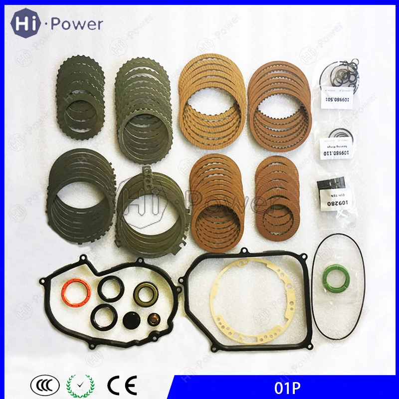

01P 098 Transmission Master Rebuild Kit Overhaul Kit Friction Steel Plate For VW T4 EUROVAN SHARAN Gearbox Disc Repair Kit