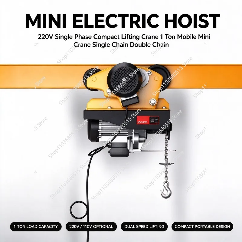Mini Electric Hoist 1Ton Load 220V Single Phase Compact Lifting Crane Single Double Chain For Workshop Material Lifting Use