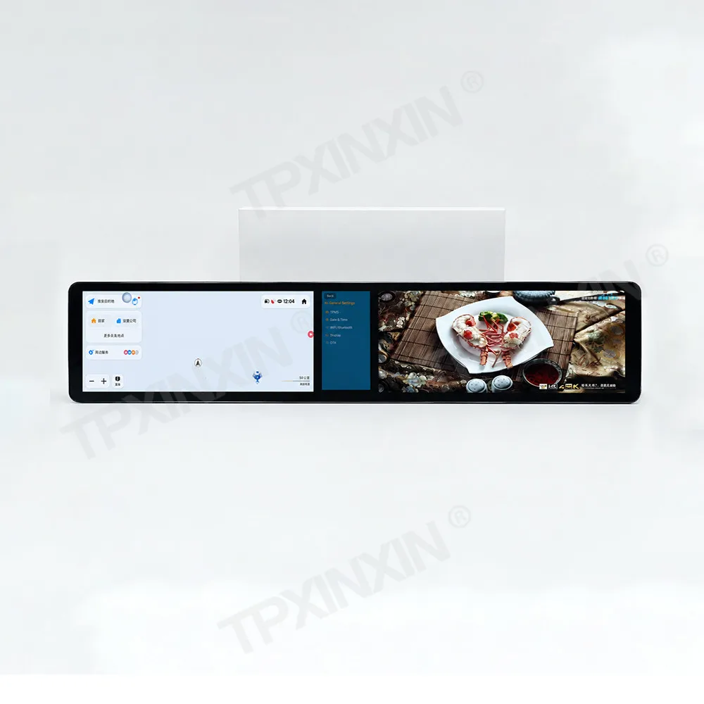 Android15  Dual 12.3