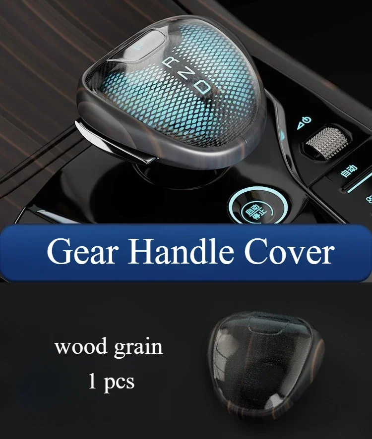 Variant: wood grain