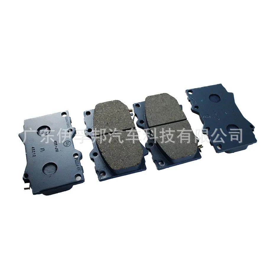 USERX Universal car disc brake pad Brakes Front Rear Disc Brake Pads For MR510539 LAND CRUISER