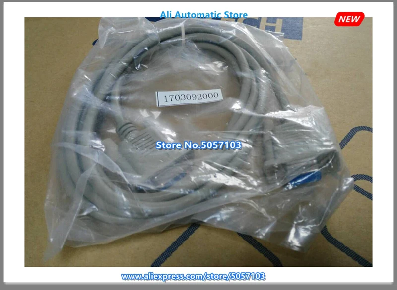 New RS232 To RS232 Line 1.5M Long Ltem 1703092000