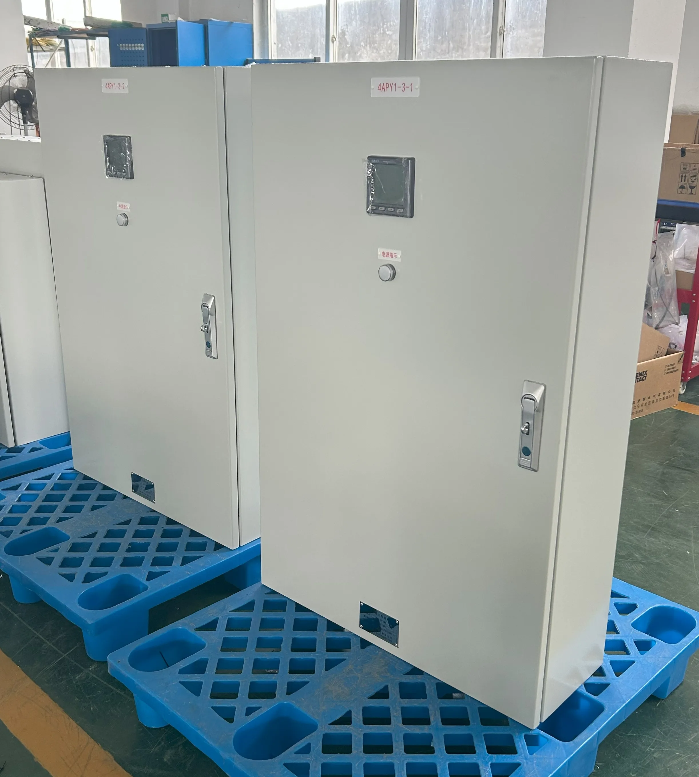 

Safety Distribution Box Power Distribution Box Lighting Distribution Box