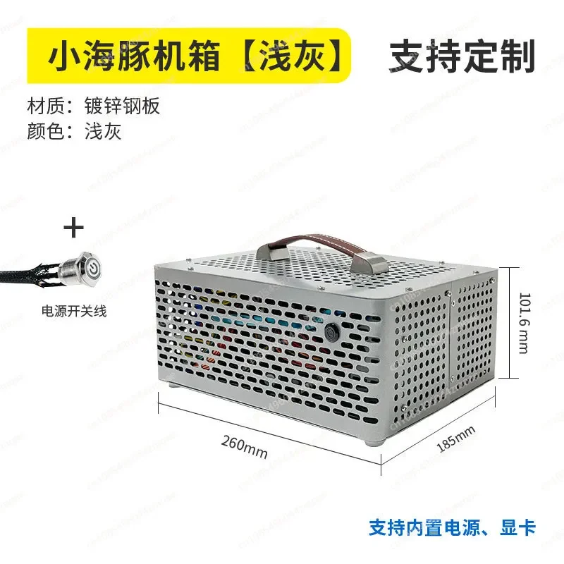 Small Ice Cube Itx … - image