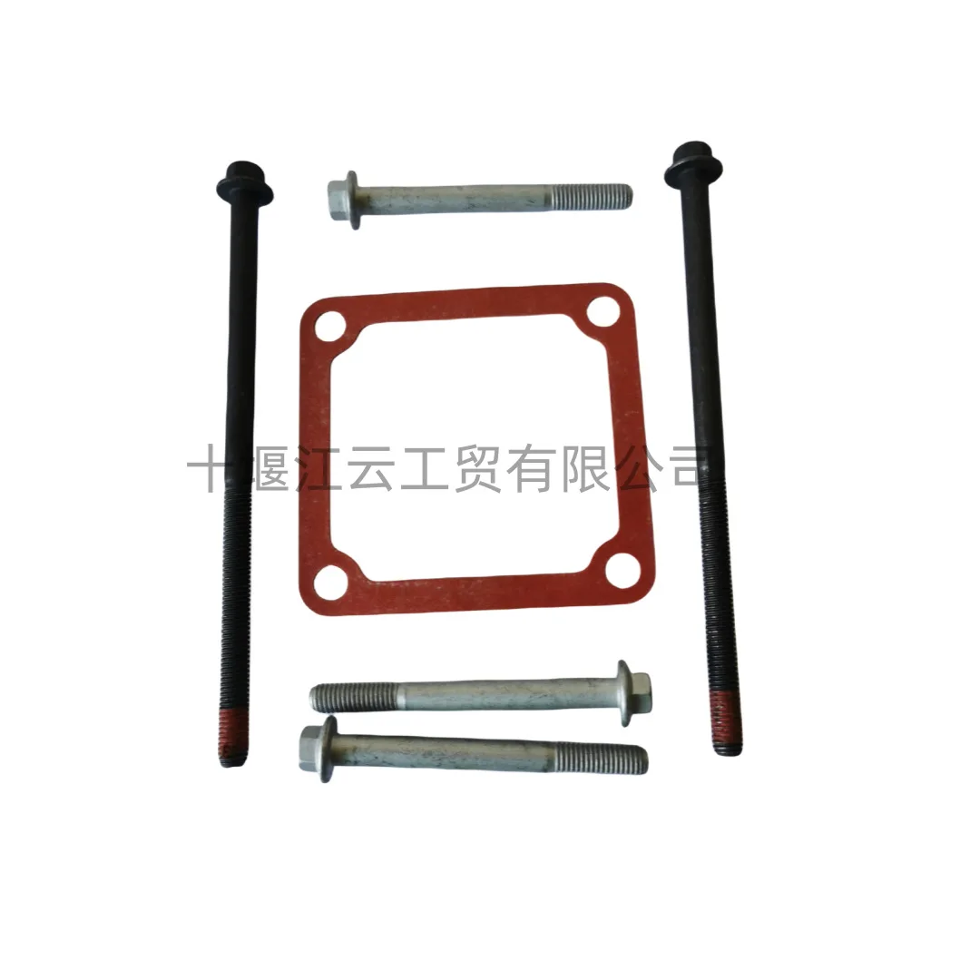 3938158 for Cummins 6BT5.9 engine intake connection pipe gasket assembly 3969988 3913352