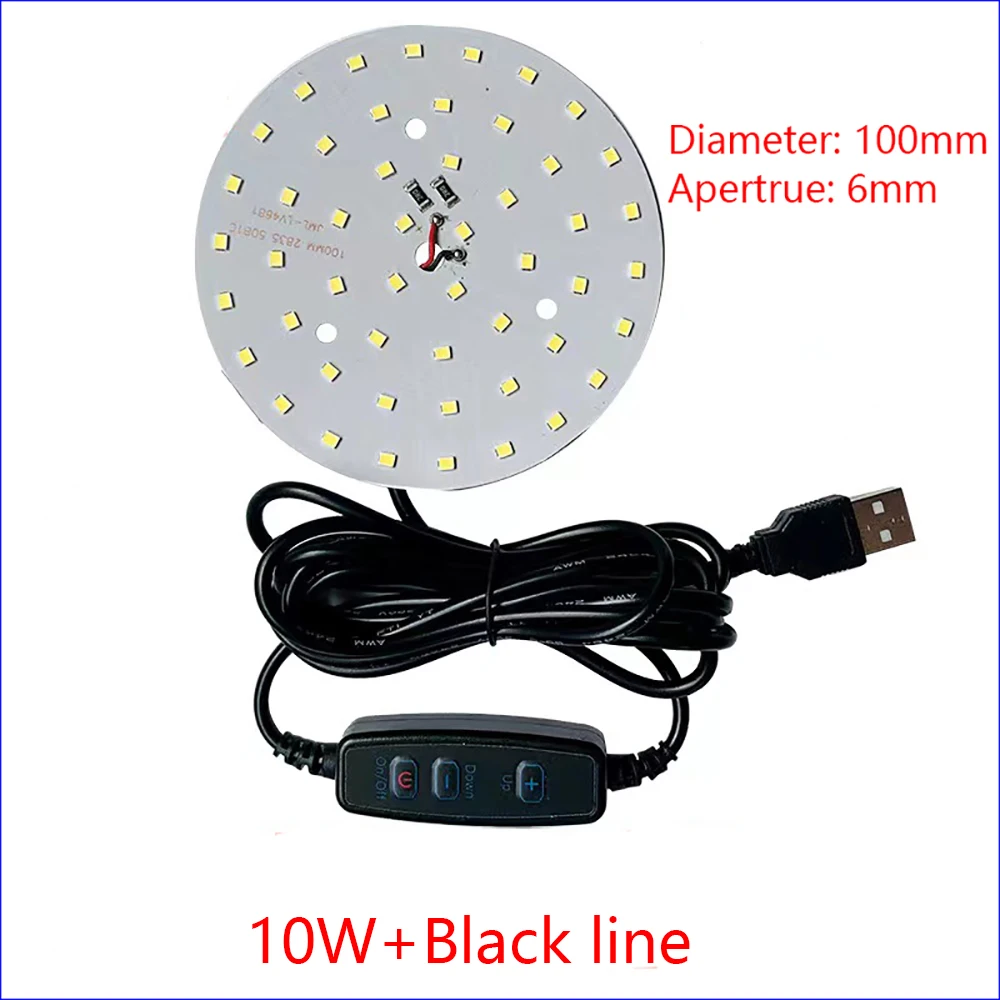 โคมไฟ LED แบบ SMD 5730หรี่แสงได้ DC5V 1W 2W 3W 4W 5W 10W ไฟ LED สีขาวอบอุ่นสีขาวพร้อมสวิตช์ปรับ10ขั้น