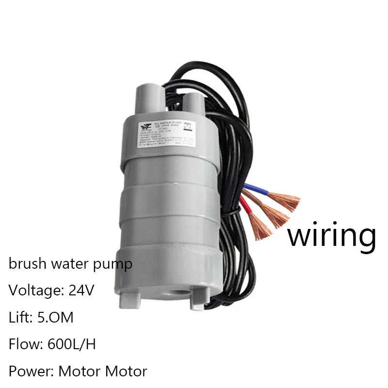 12V 24V DC Miniature Multifunctional Brush Submersible Pump Low Noise Motor Pump 600L/H Equipment Pump Straight Pump JT500 Model