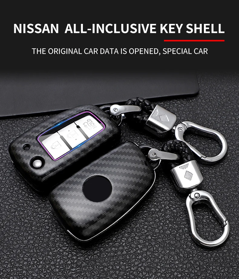 1PCS Nissan Car Key Shell Cover with Carbon Fiber Texture - Durable, Protective, and Stylish Full Enclosure Design