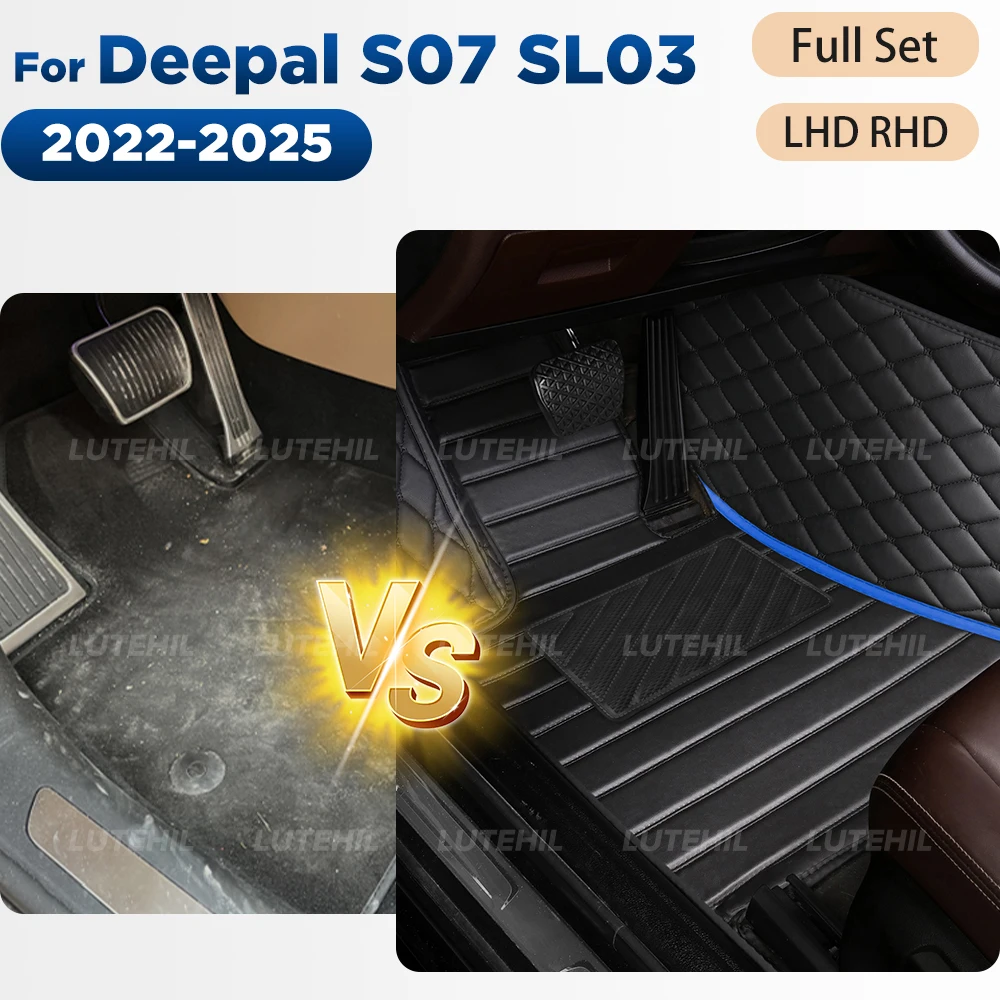 

For Deepal S07 SL03 2025 2024 2023 2022 All Weather Car Floor Mats Leather Floor Liners Full Set Custom Carpet Cover