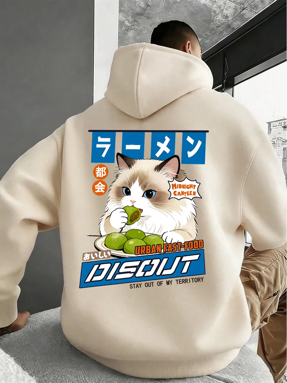 

Мужская толстовка с принтом «Кукла-кот ест фрикадельки», зимняя флисовая теплая толстовка с капюшоном, корейская свободная толстовка с карманами, уличная одежда в стиле хип-хоп для мужчин