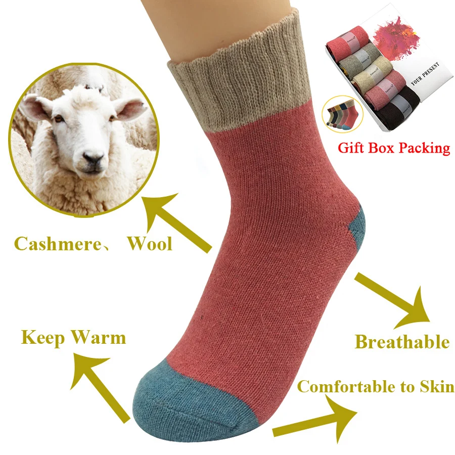 5 Pairs/Lot Thick Wool Socks Women Winter Warm Cashmere Cotton Long Socks Colorful Cute Ladies Girls Gift Meias 5 Styles