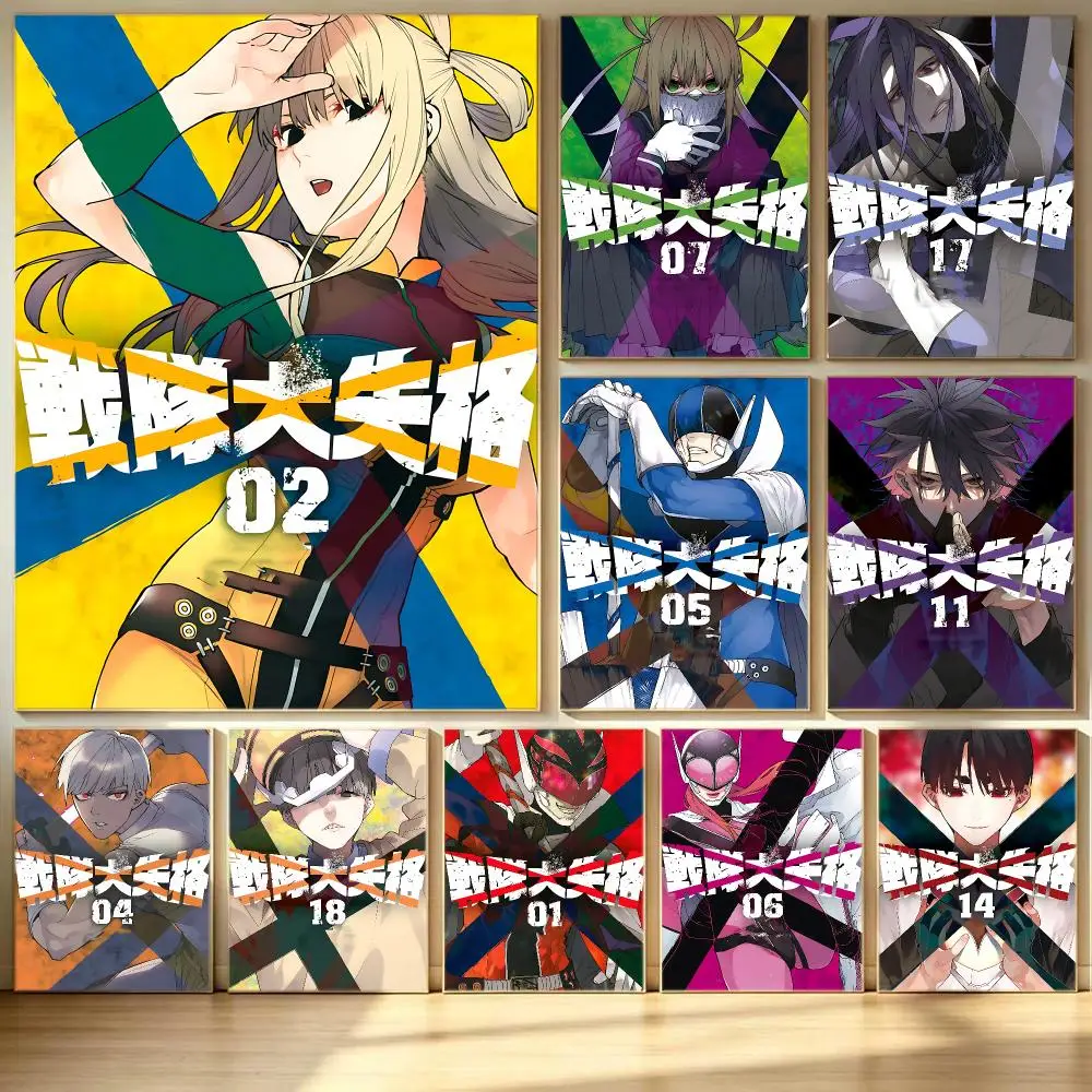 anime Go! Go! Loser Ranger! Poster Poster HD  Printing Soothing and Cream Style Home Decor for the Living Room cafes Gift Giving