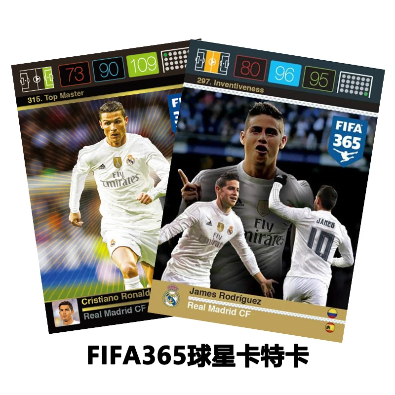 بانيني الرسمية FIFA 365 2016، 5 عبوات من بطاقات تجارة كرة القدم، مجموعة عتيقة